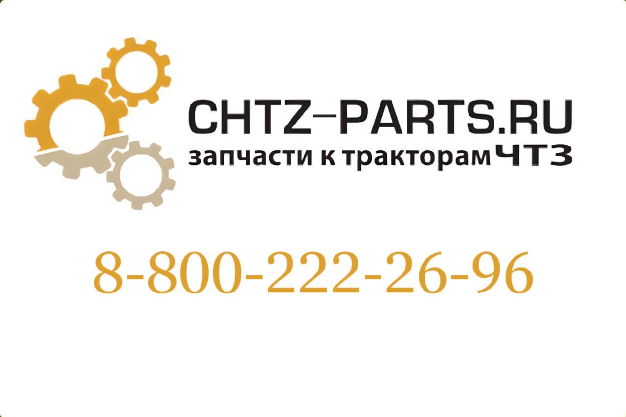 Пружина 700-38-2153