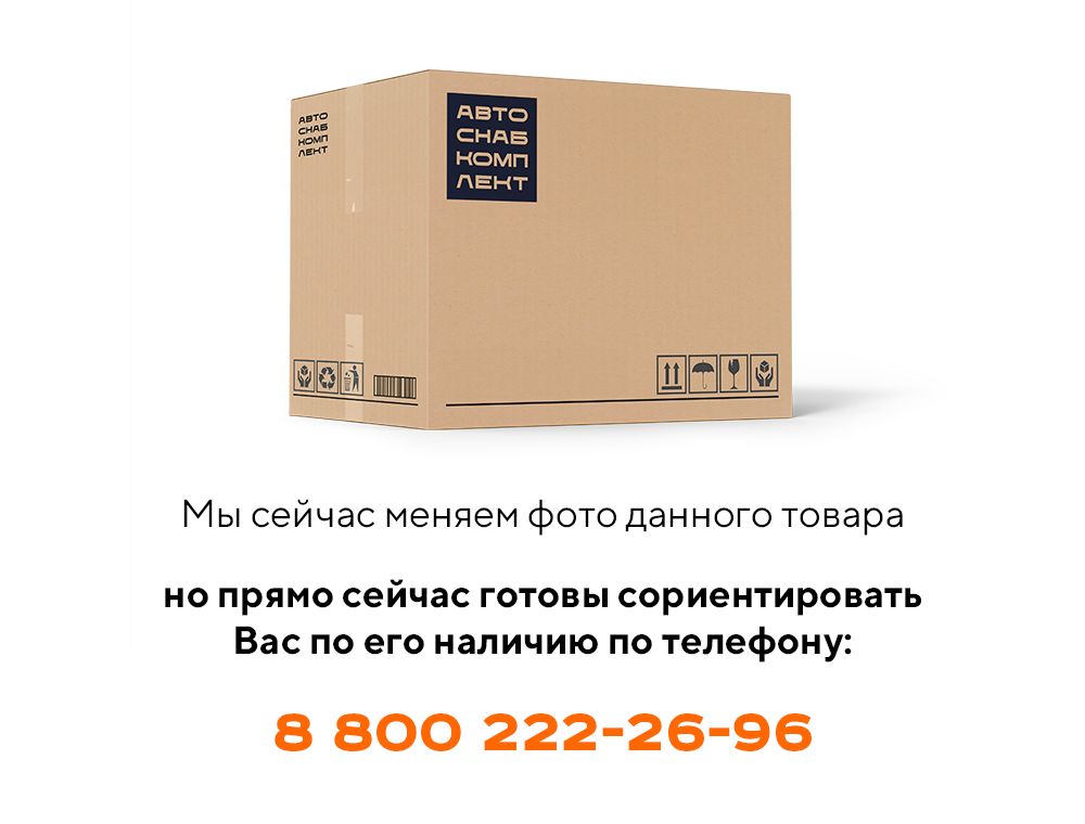 Кольцо Е20-080-085